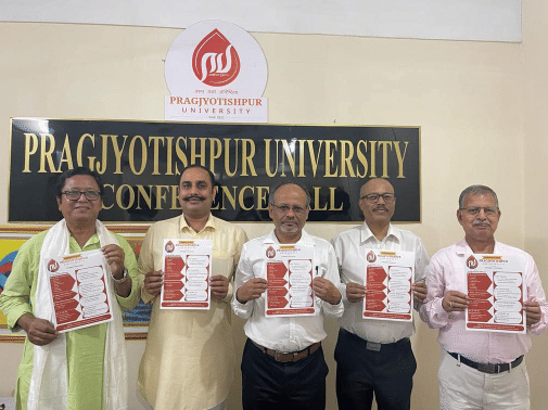 Pragjyotishpur University Guwahati Events photo 3